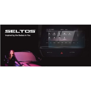 Car Screen Guard Accessories