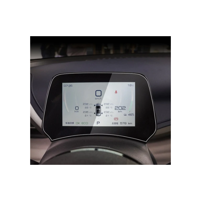 BYD Atto 3 Screen Guard Accessories